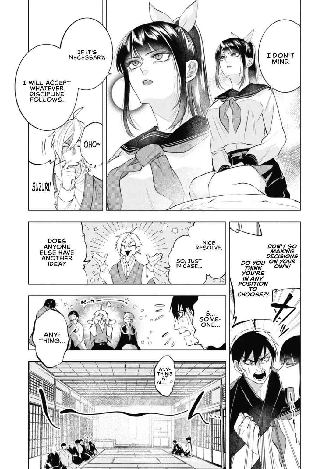Taimashi Tensei ~Kakoku na Eroge Sekai de Kitsunegao no Kansaiben na Shouwaru Otoko wa Donai Surya Ee desu ka?~ Chapter 1: A man named Naoshi Katsumichi, First-Class Exorcist - Page 18