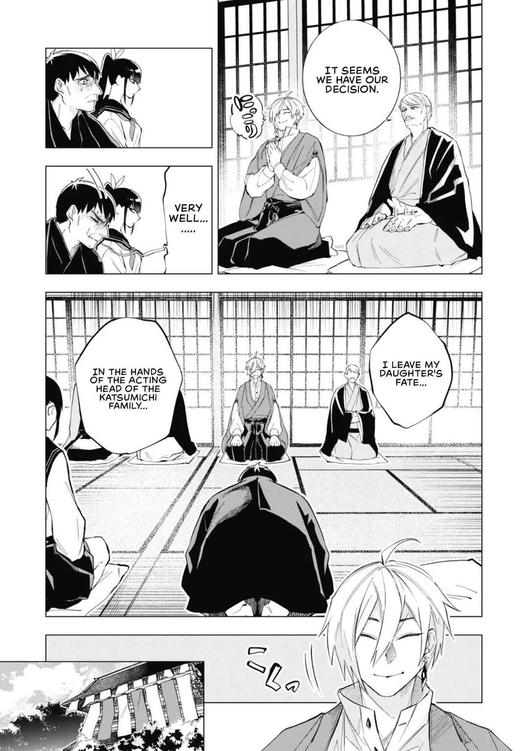 Taimashi Tensei ~Kakoku na Eroge Sekai de Kitsunegao no Kansaiben na Shouwaru Otoko wa Donai Surya Ee desu ka?~ Chapter 1: A man named Naoshi Katsumichi, First-Class Exorcist - Page 19