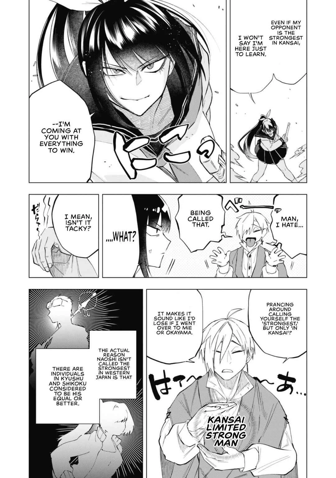 Taimashi Tensei ~Kakoku na Eroge Sekai de Kitsunegao no Kansaiben na Shouwaru Otoko wa Donai Surya Ee desu ka?~ Chapter 1: A man named Naoshi Katsumichi, First-Class Exorcist - Page 22