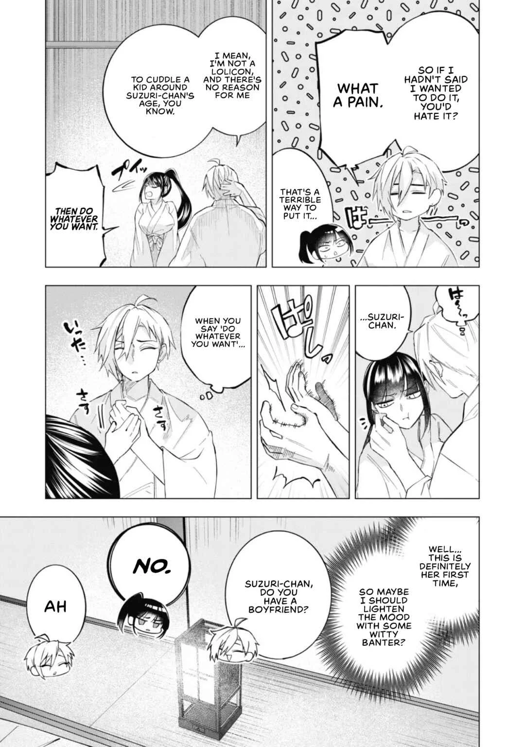 Taimashi Tensei ~Kakoku na Eroge Sekai de Kitsunegao no Kansaiben na Shouwaru Otoko wa Donai Surya Ee desu ka?~ Chapter 2: The night of second-class exorcist suzuri shiun - Page 7