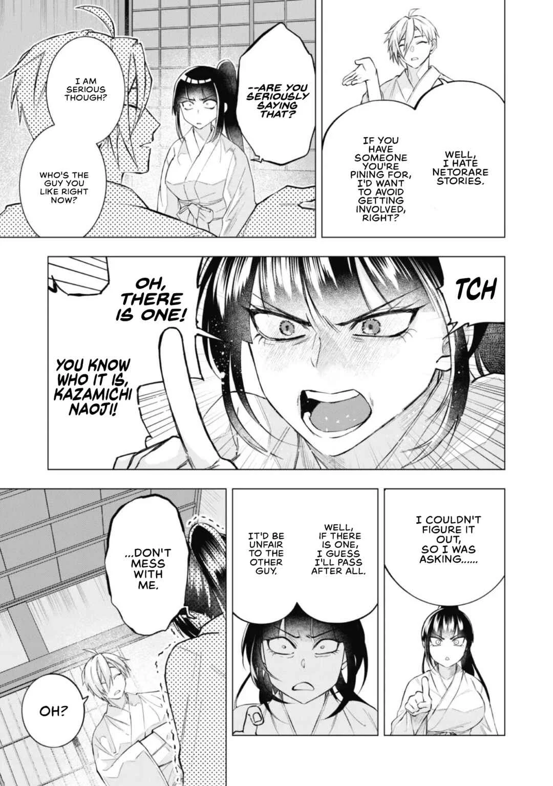 Taimashi Tensei ~Kakoku na Eroge Sekai de Kitsunegao no Kansaiben na Shouwaru Otoko wa Donai Surya Ee desu ka?~ Chapter 2: The night of second-class exorcist suzuri shiun - Page 9