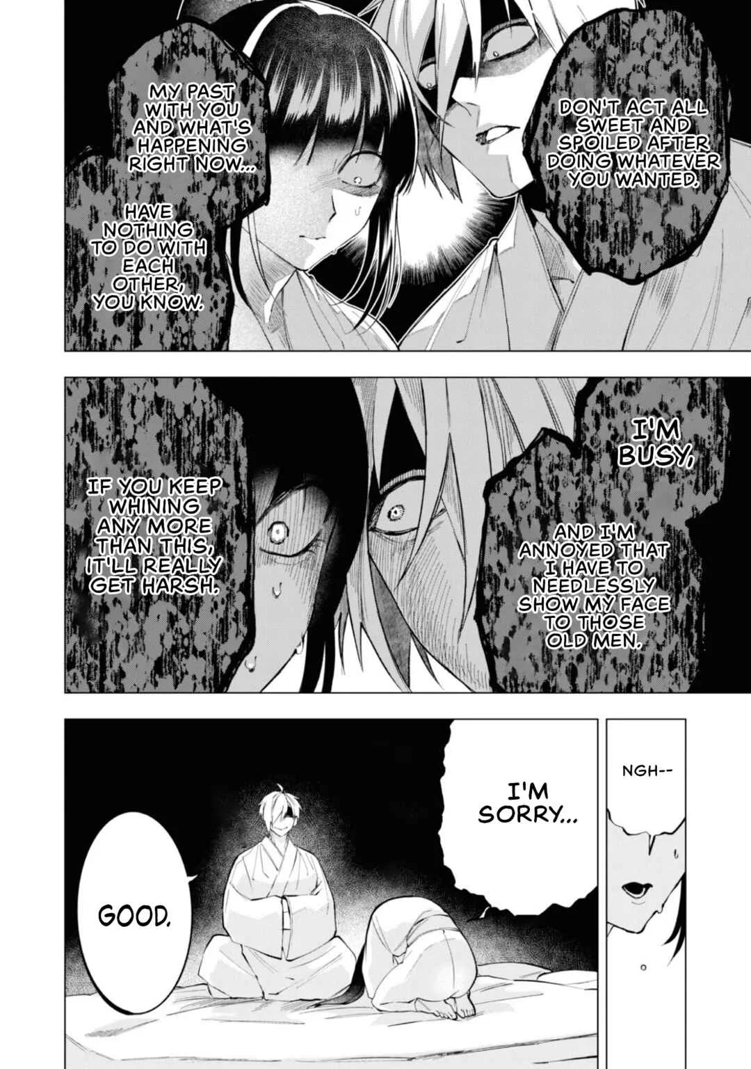 Taimashi Tensei ~Kakoku na Eroge Sekai de Kitsunegao no Kansaiben na Shouwaru Otoko wa Donai Surya Ee desu ka?~ Chapter 2: The night of second-class exorcist suzuri shiun - Page 16