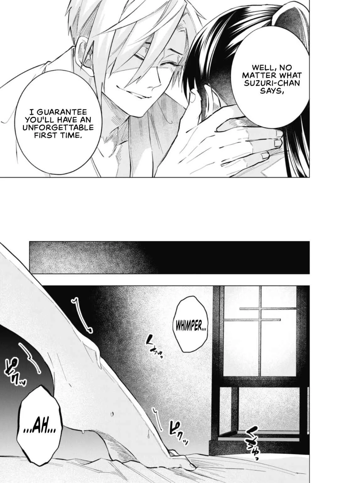 Taimashi Tensei ~Kakoku na Eroge Sekai de Kitsunegao no Kansaiben na Shouwaru Otoko wa Donai Surya Ee desu ka?~ Chapter 2: The night of second-class exorcist suzuri shiun - Page 17