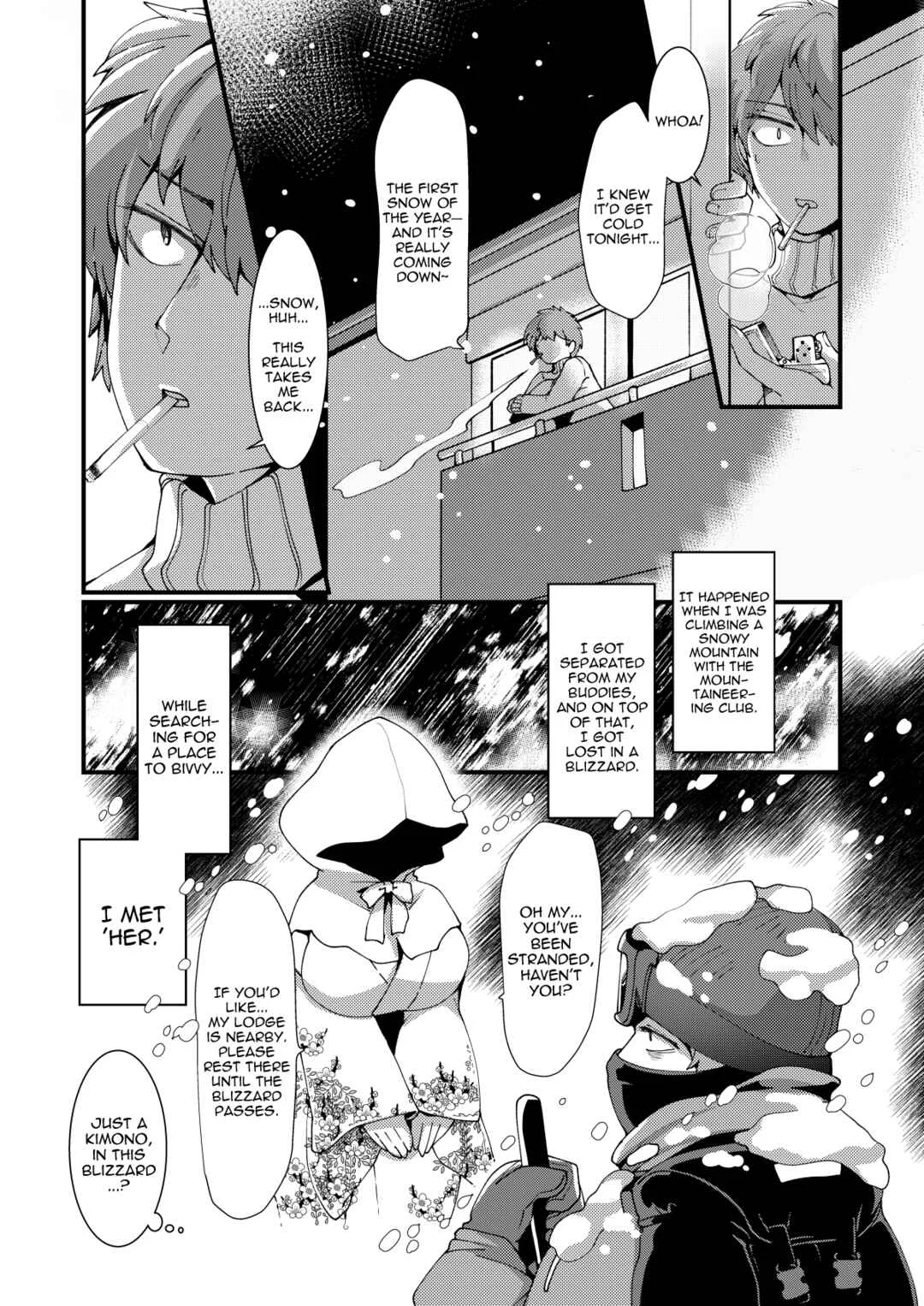 Taion Chapter 1 - Page 1