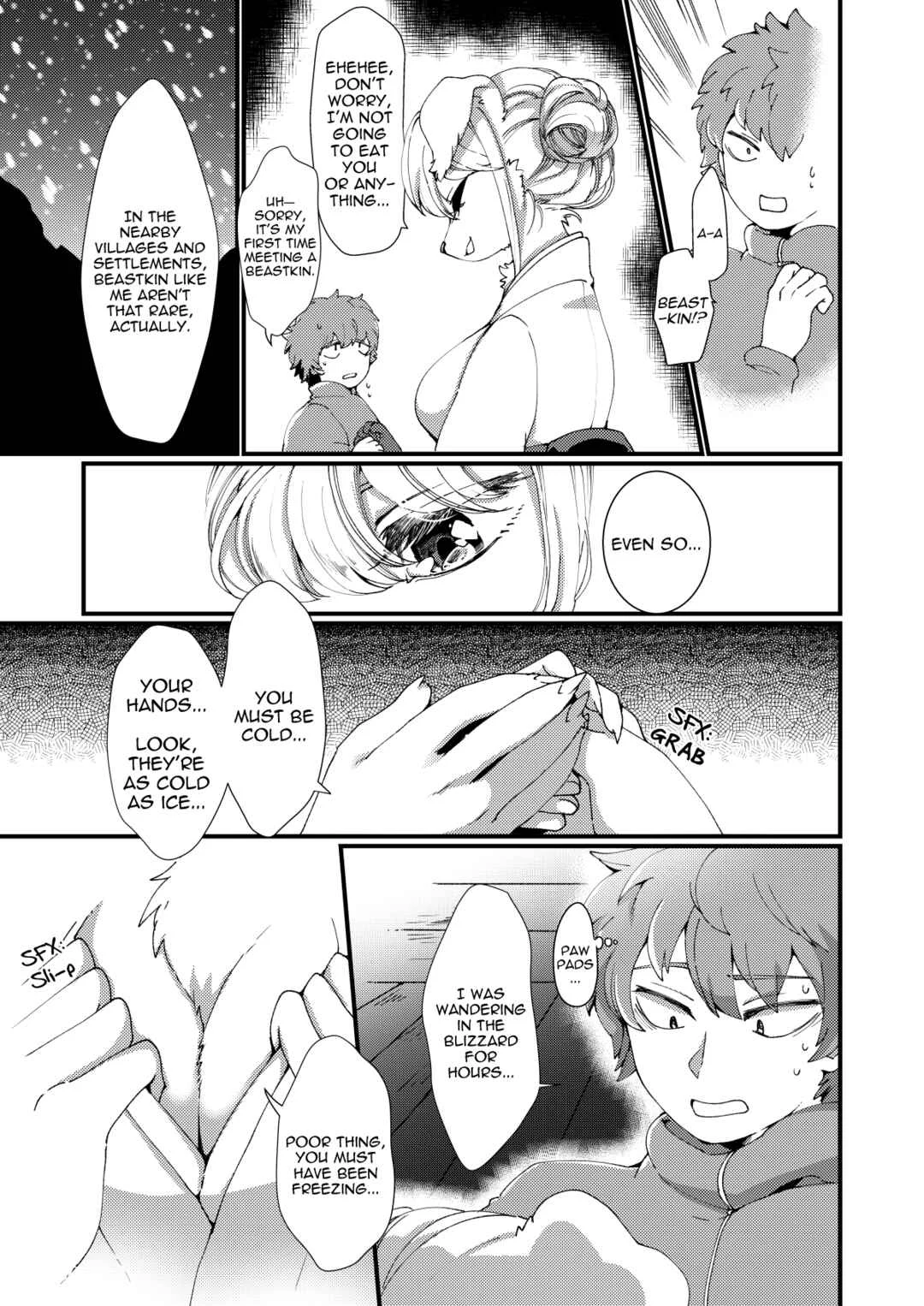 Taion Chapter 1 - Page 3