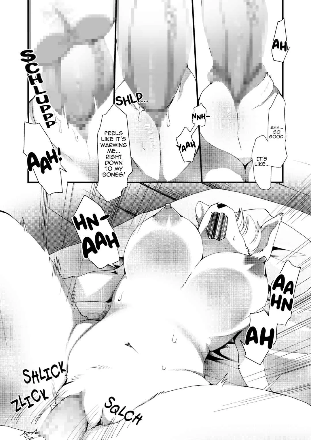 Taion Chapter 1 - Page 8