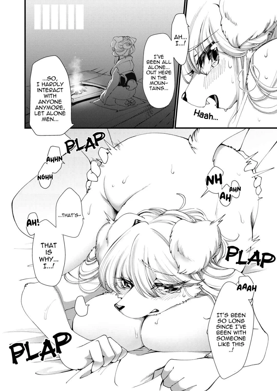 Taion Chapter 1 - Page 15