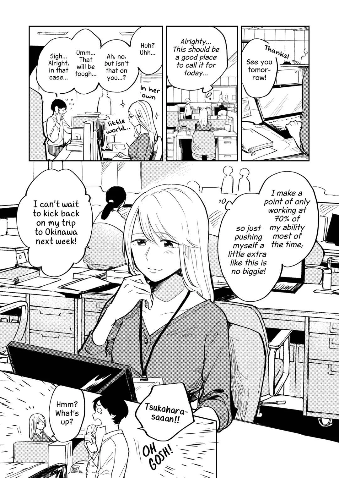 Taishokutodoke wa Poketto no Naka Chapter 1 - Page 5