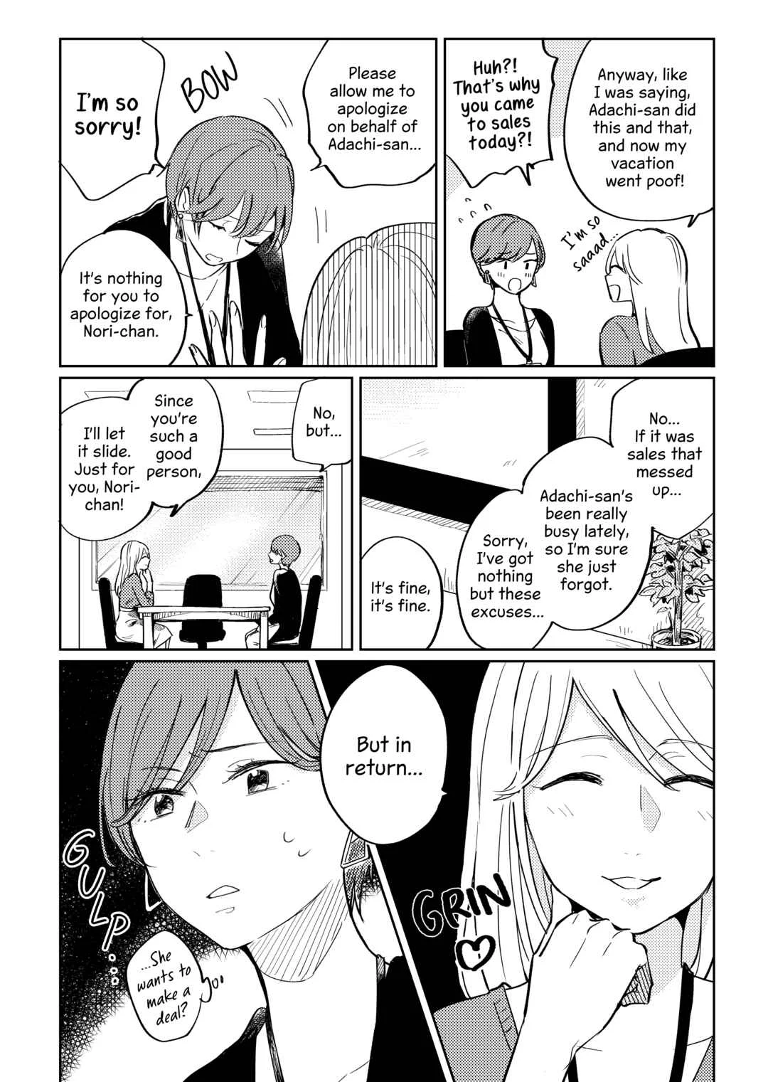 Taishokutodoke wa Poketto no Naka Chapter 1 - Page 8