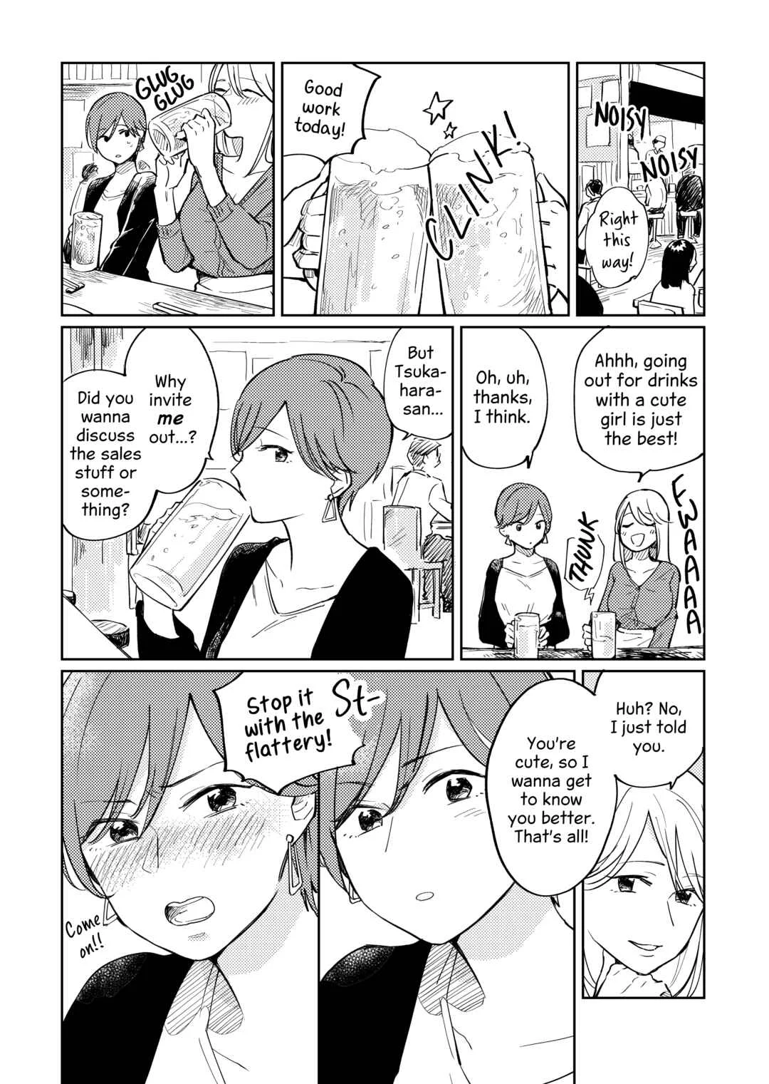 Taishokutodoke wa Poketto no Naka Chapter 1 - Page 9