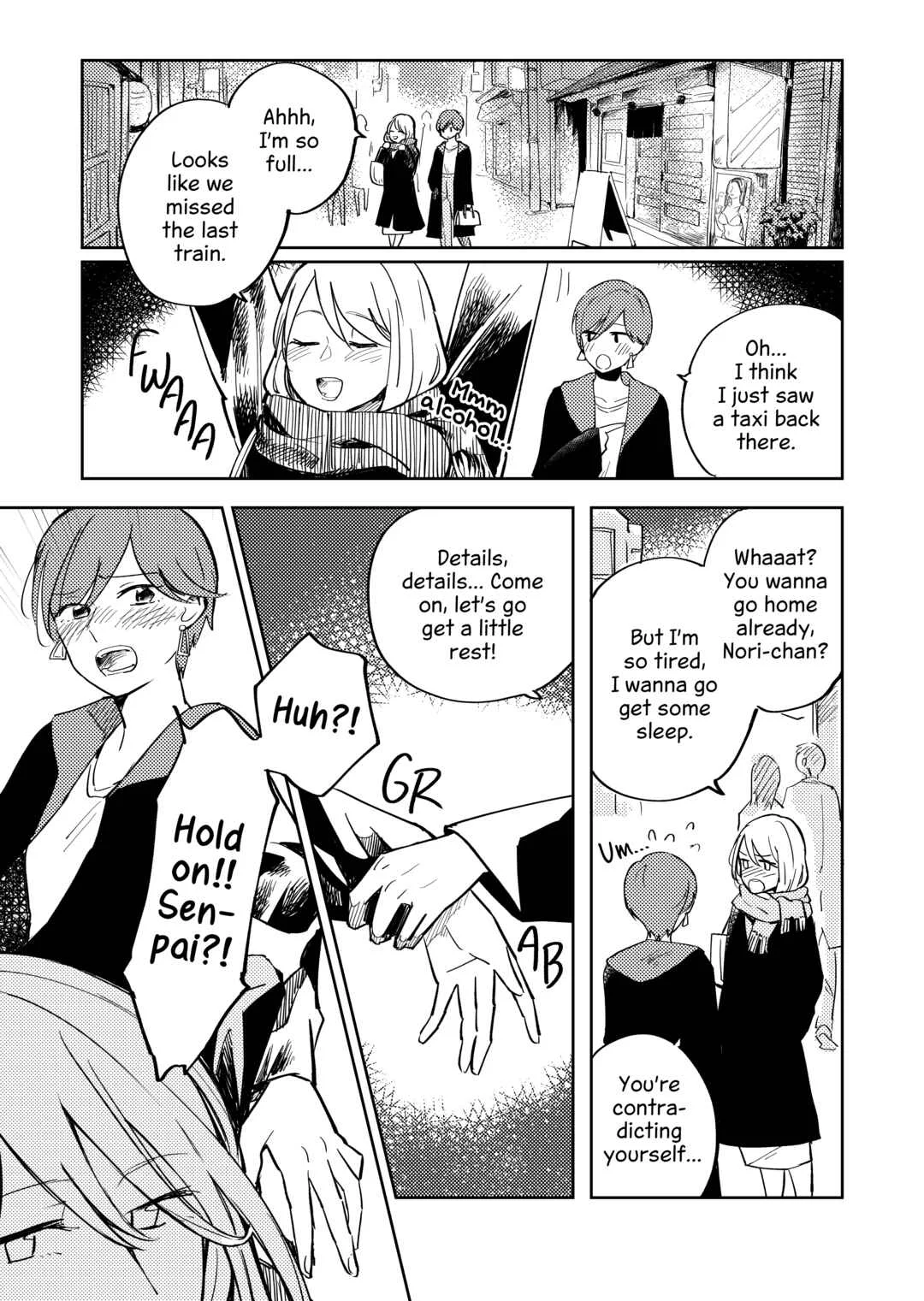 Taishokutodoke wa Poketto no Naka Chapter 1 - Page 11