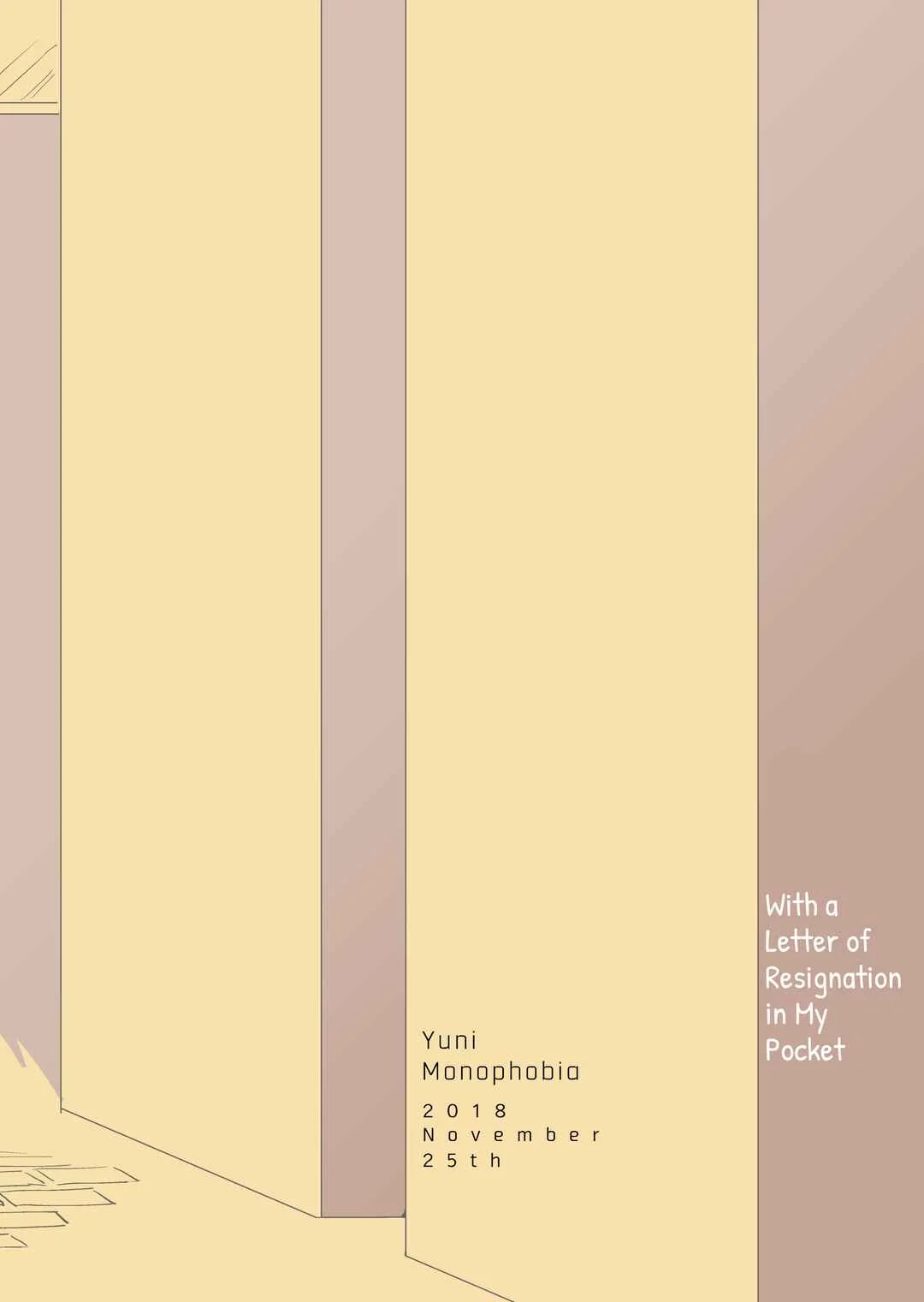 Taishokutodoke wa Poketto no Naka Chapter 1 - Page 32