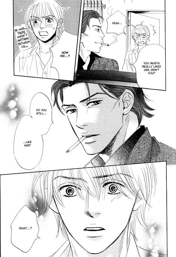 Taka ga Koi Daro Chapter 1 - Page 22
