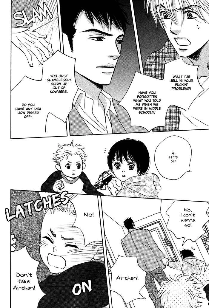 Taka ga Koi Daro Chapter 1 - Page 37