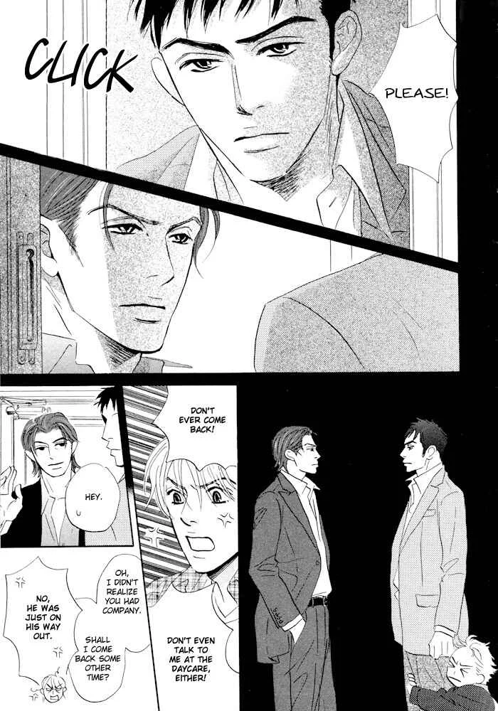 Taka ga Koi Daro Chapter 1 - Page 38
