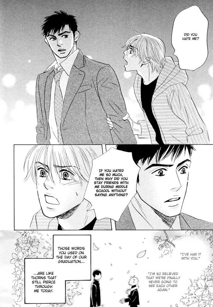 Taka ga Koi Daro Chapter 2 - Page 20