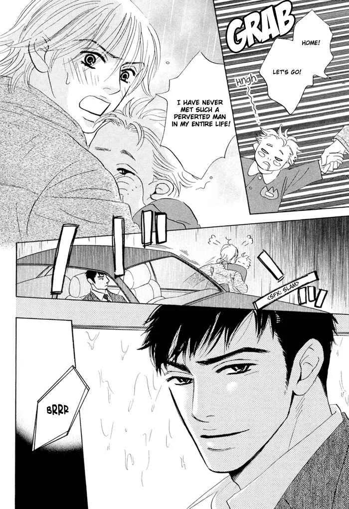 Taka ga Koi Daro Chapter 2 - Page 40