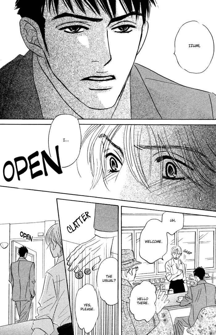 Taka ga Koi Daro Chapter 3 - Page 11