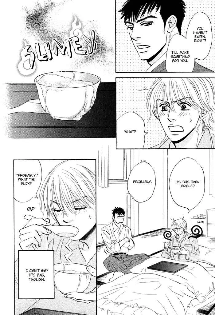 Taka ga Koi Daro Chapter 3 - Page 24