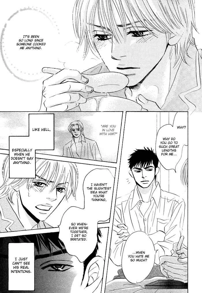 Taka ga Koi Daro Chapter 3 - Page 25