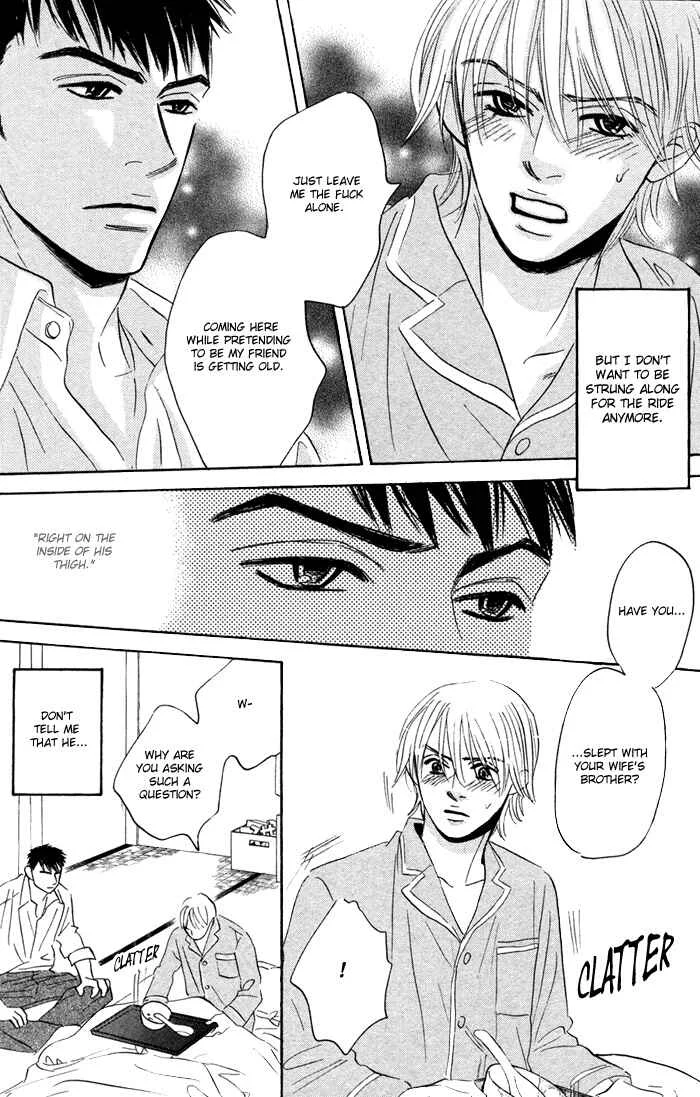 Taka ga Koi Daro Chapter 3 - Page 26