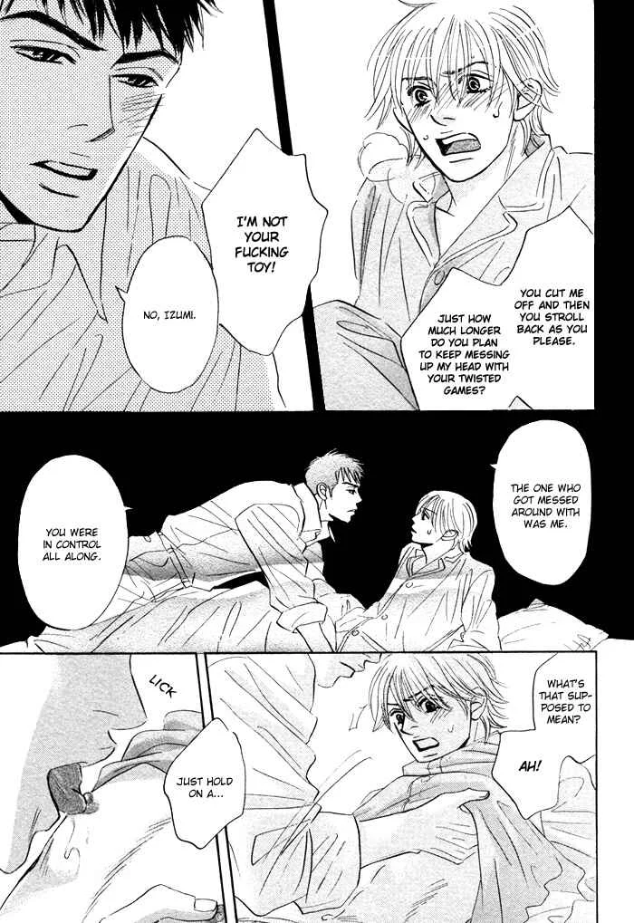 Taka ga Koi Daro Chapter 3 - Page 29