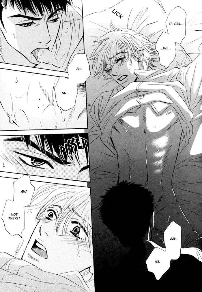 Taka ga Koi Daro Chapter 3 - Page 31