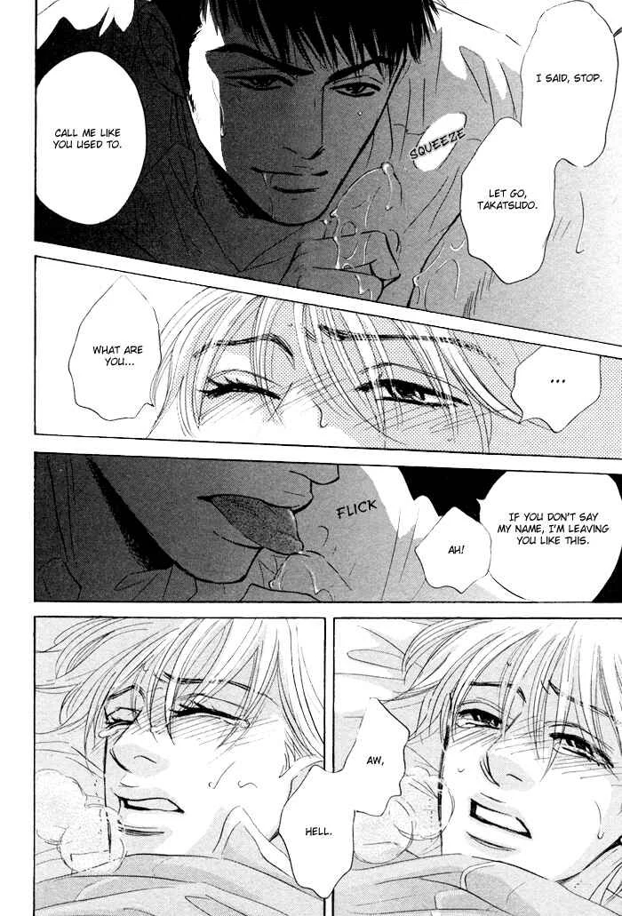 Taka ga Koi Daro Chapter 3 - Page 32