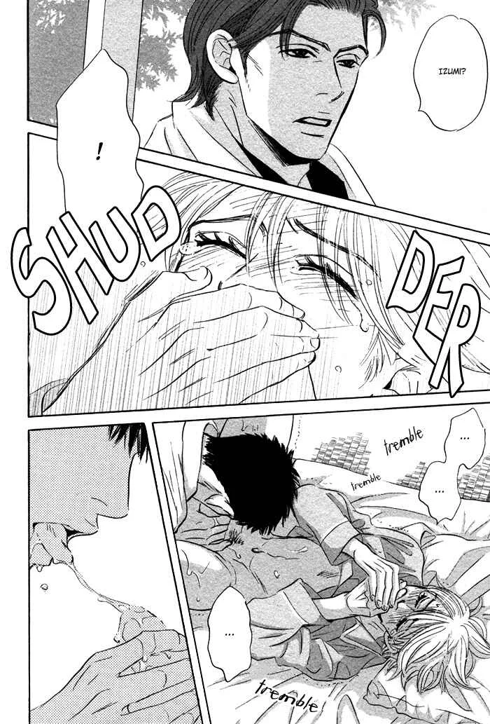 Taka ga Koi Daro Chapter 3 - Page 36