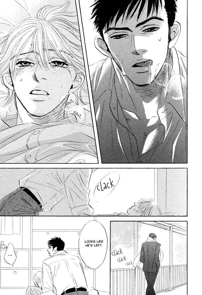 Taka ga Koi Daro Chapter 3 - Page 37