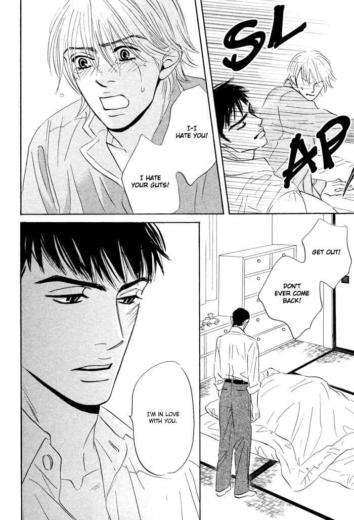 Taka ga Koi Daro Chapter 3 - Page 38