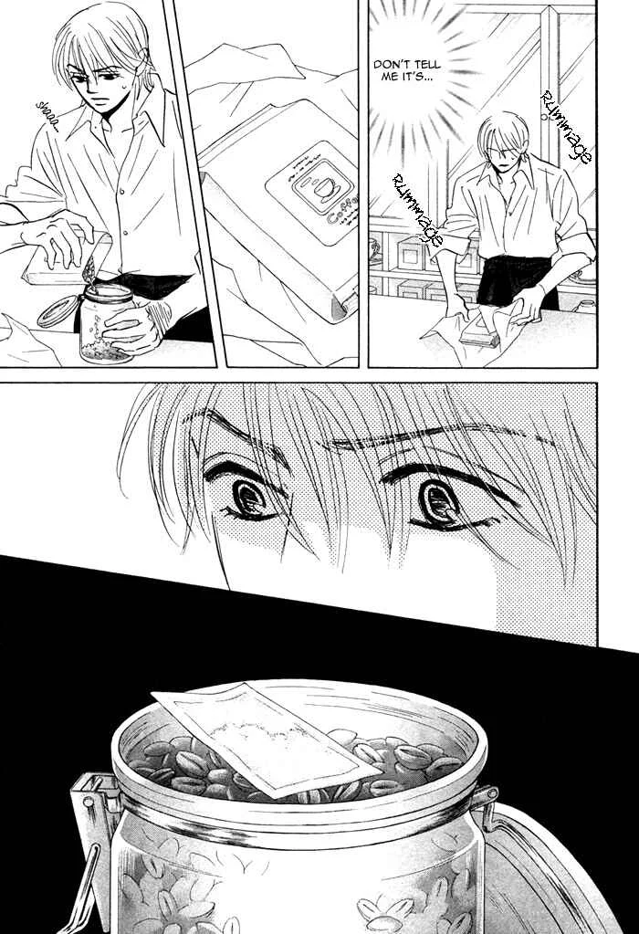 Taka ga Koi Daro Chapter 4 - Page 21