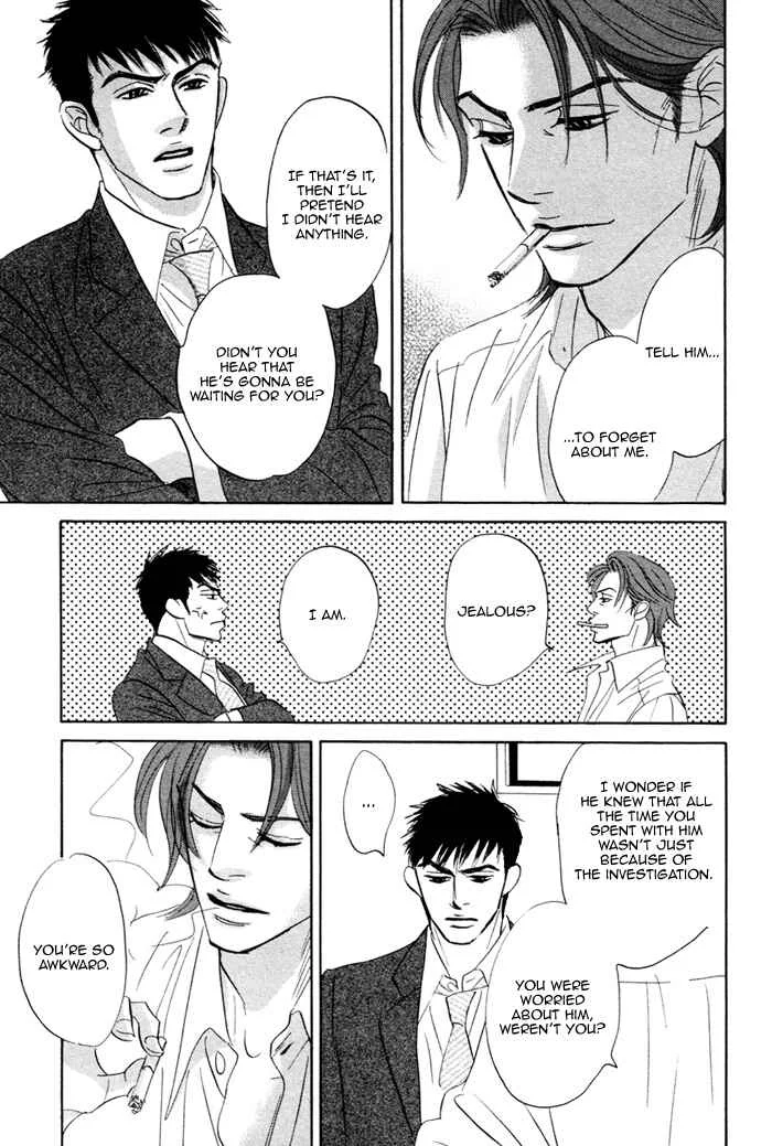Taka ga Koi Daro Chapter 5 - Page 30
