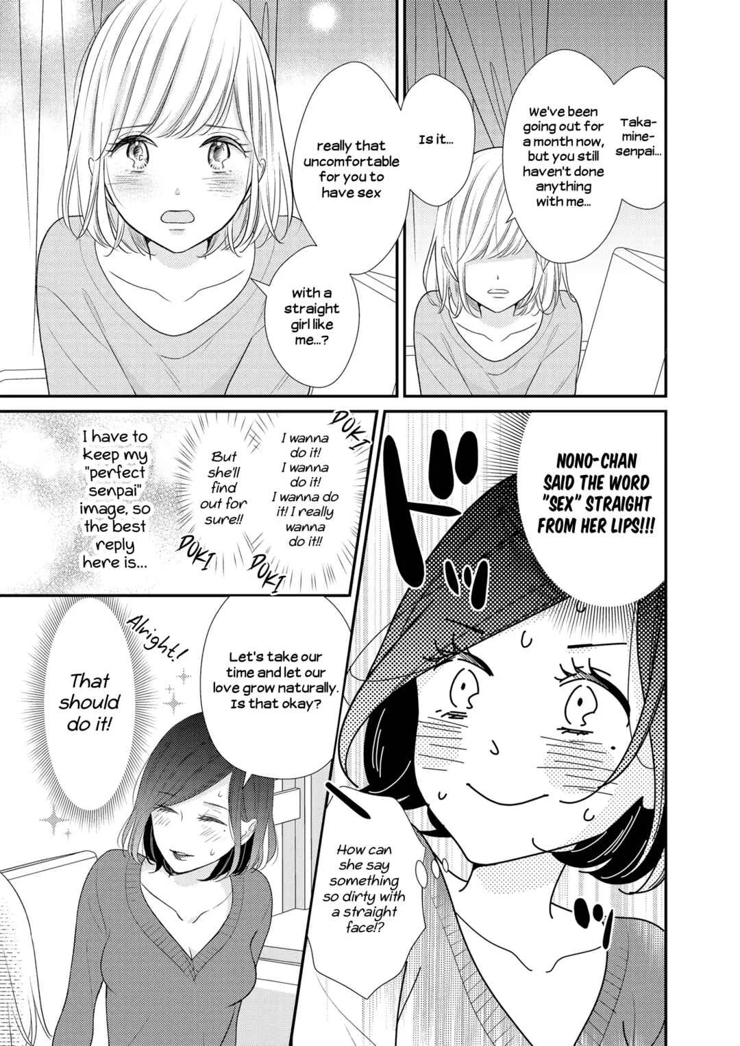 Takane no Hana to Futsuu no Ko Chapter 1 - Page 7