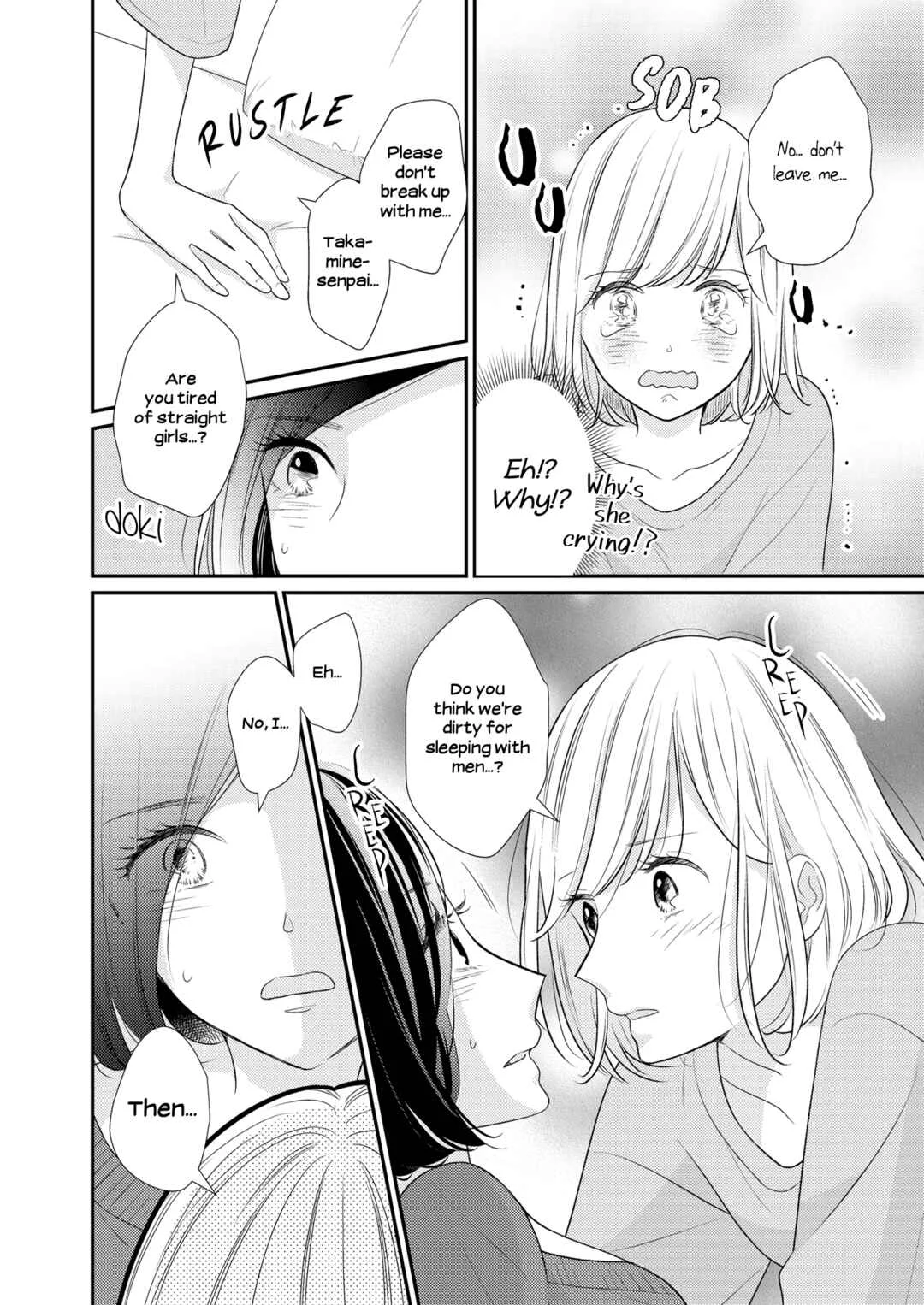 Takane no Hana to Futsuu no Ko Chapter 1 - Page 8