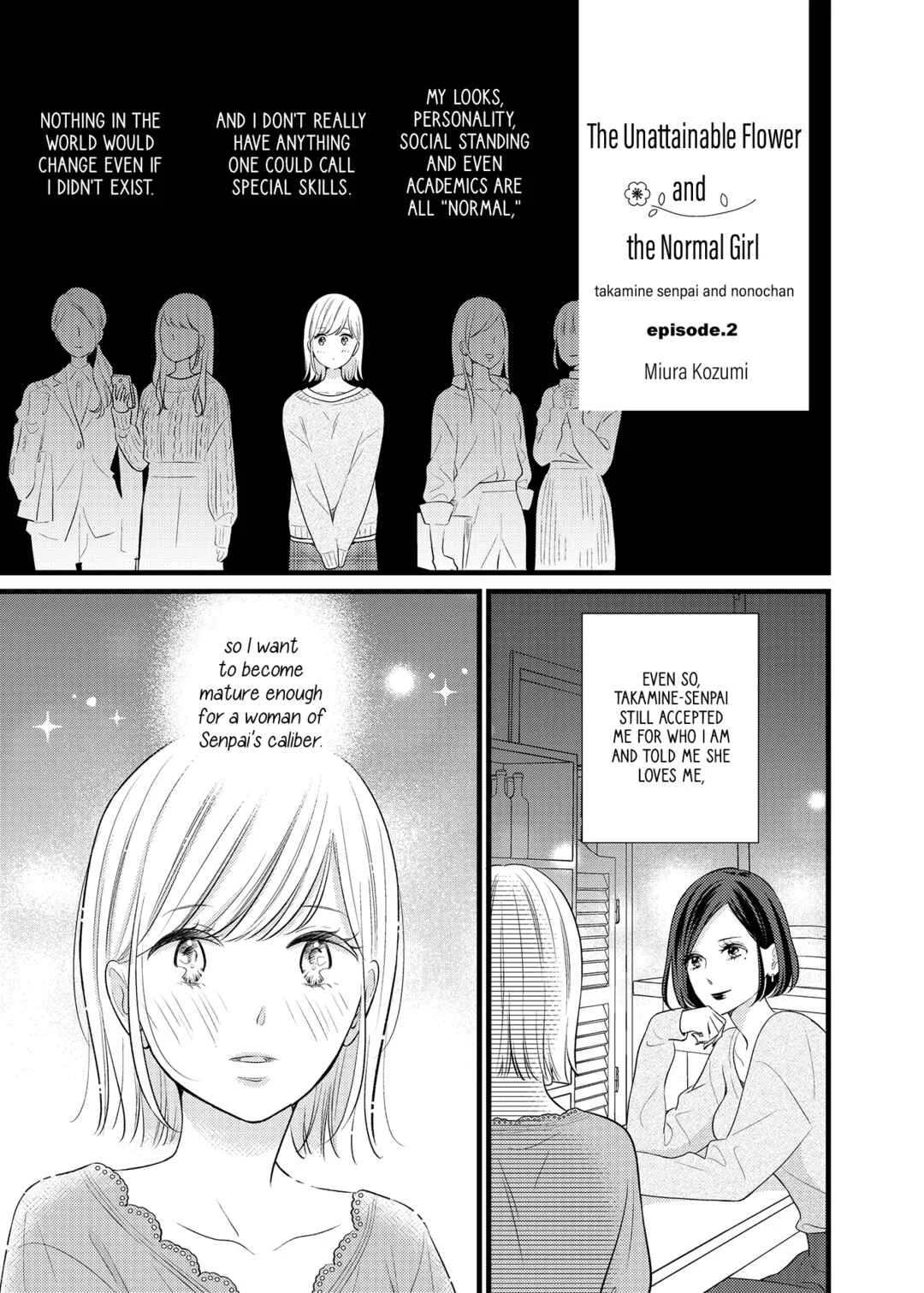 Takane no Hana to Futsuu no Ko Chapter 2 - Page 1