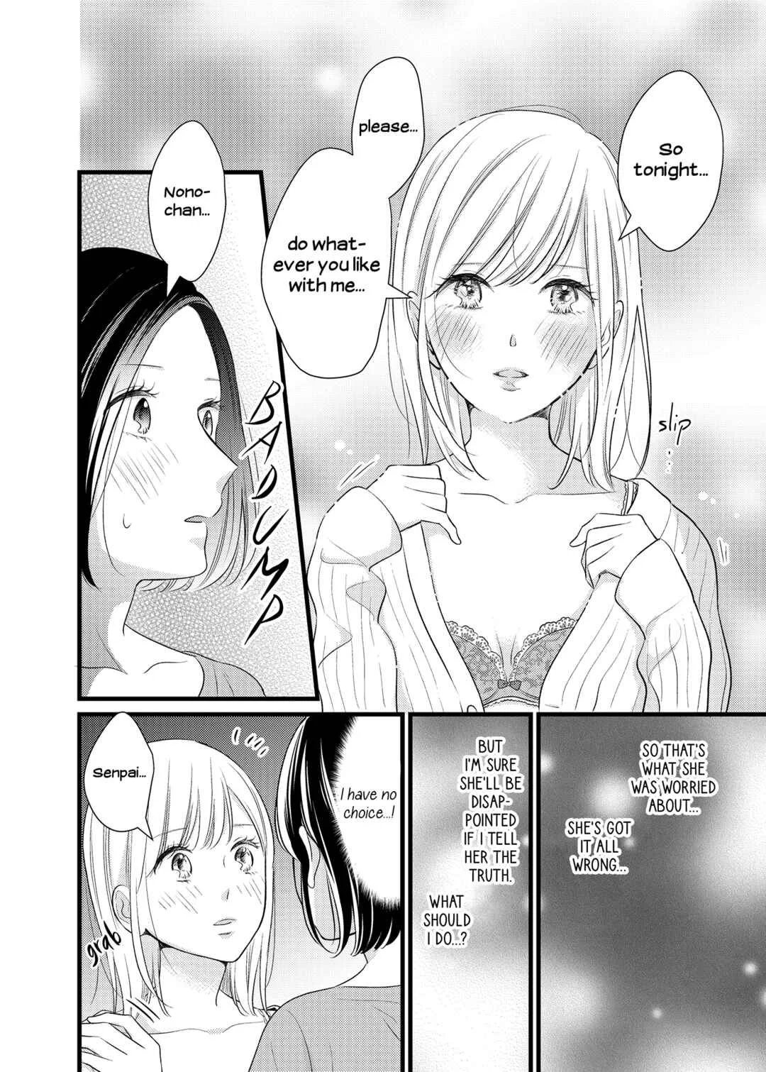 Takane no Hana to Futsuu no Ko Chapter 2 - Page 8