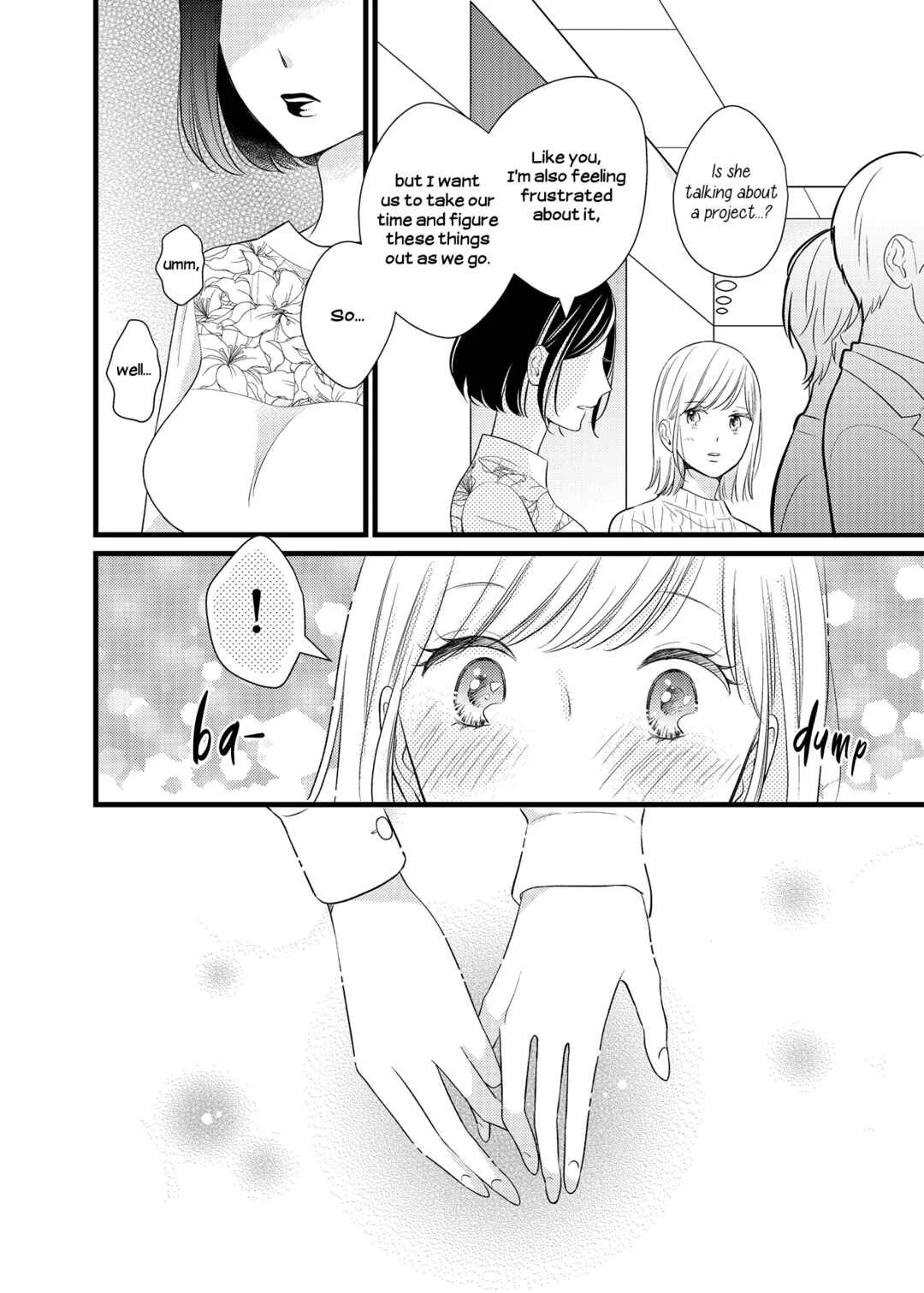 Takane no Hana to Futsuu no Ko Chapter 2 - Page 13