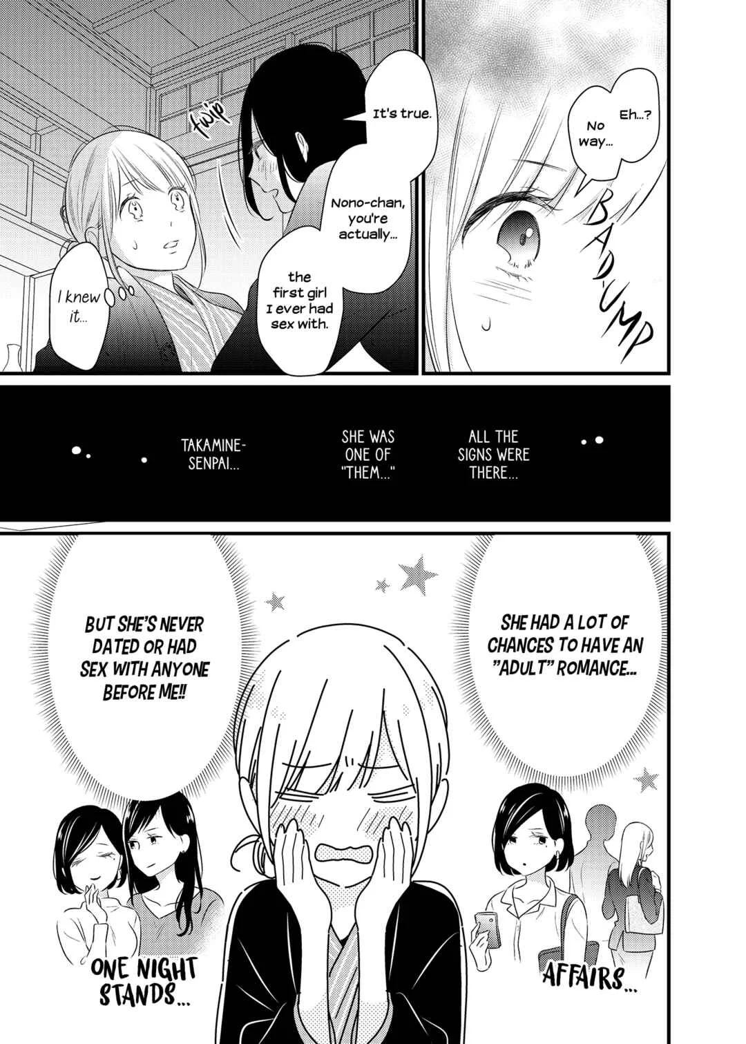 Takane no Hana to Futsuu no Ko Chapter 3 - Page 7