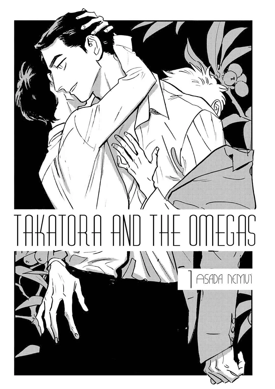 Takatora-kun to Omegatachi Chapter 1 - Page 4