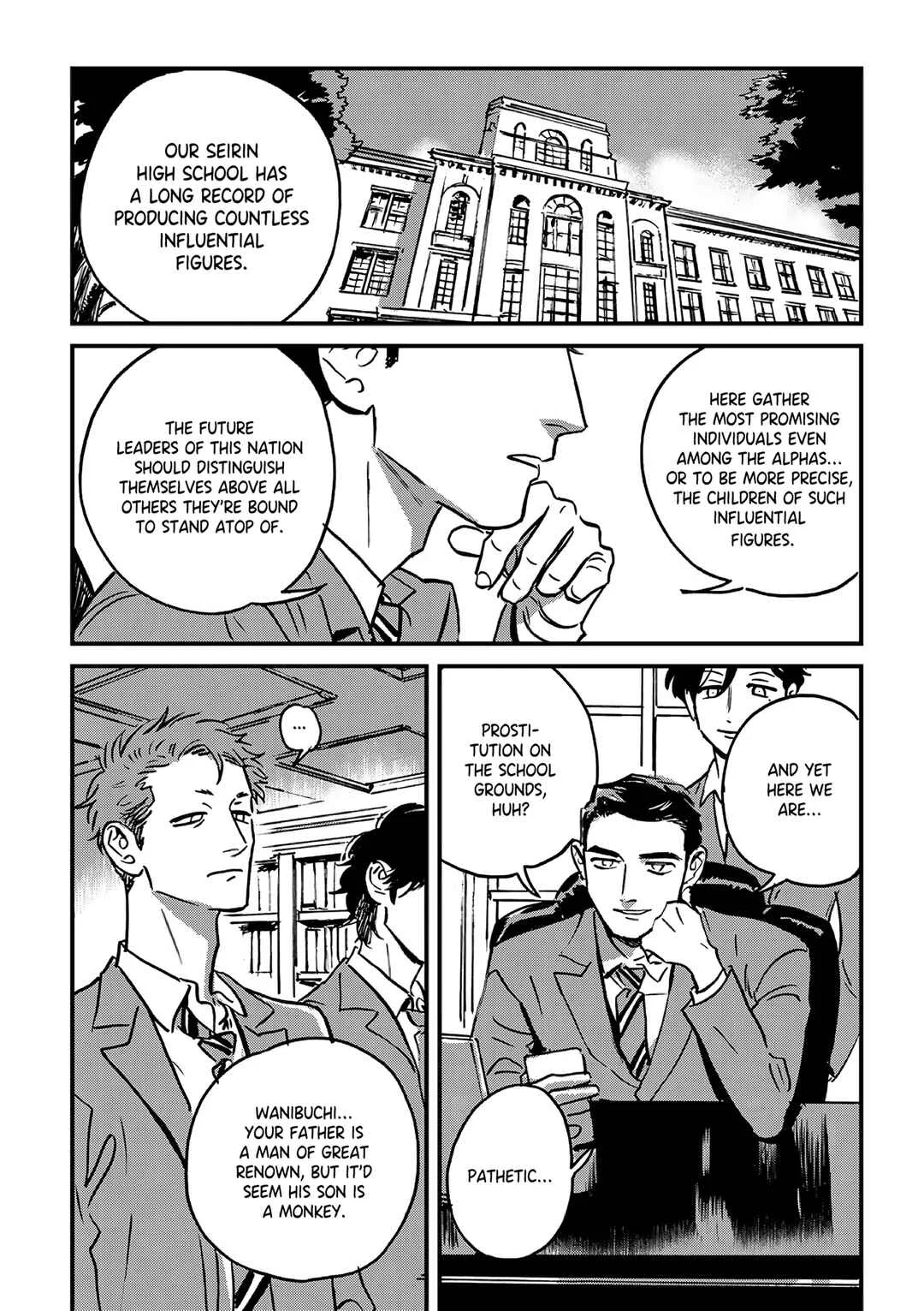 Takatora-kun to Omegatachi Chapter 1 - Page 5
