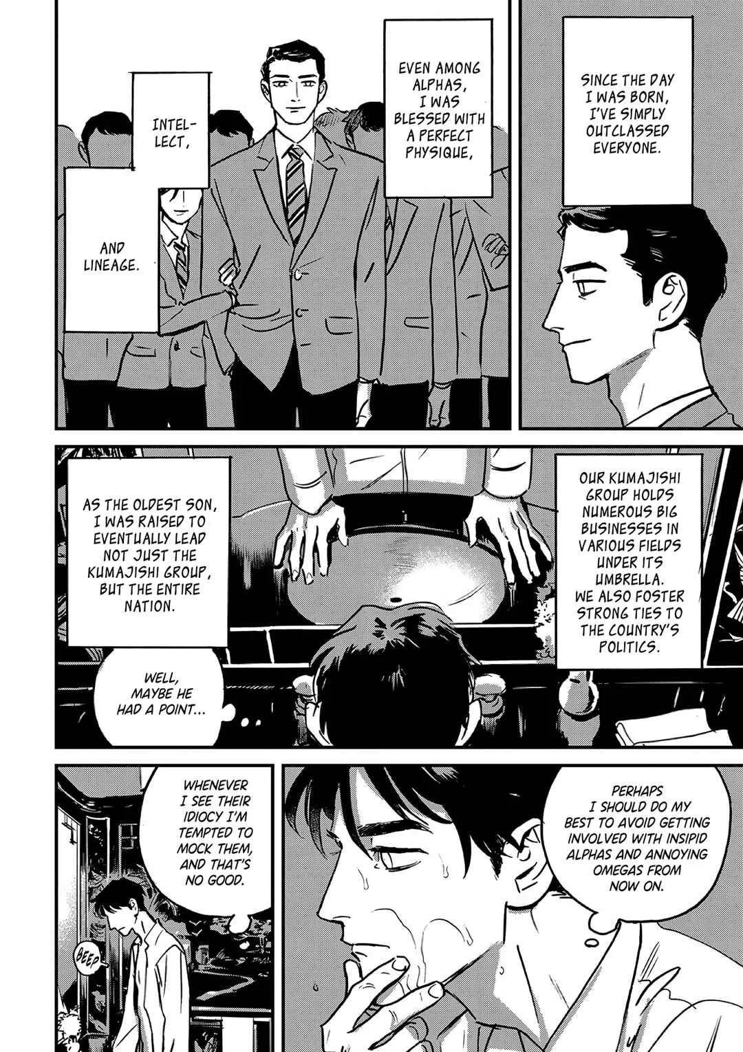 Takatora-kun to Omegatachi Chapter 1 - Page 13