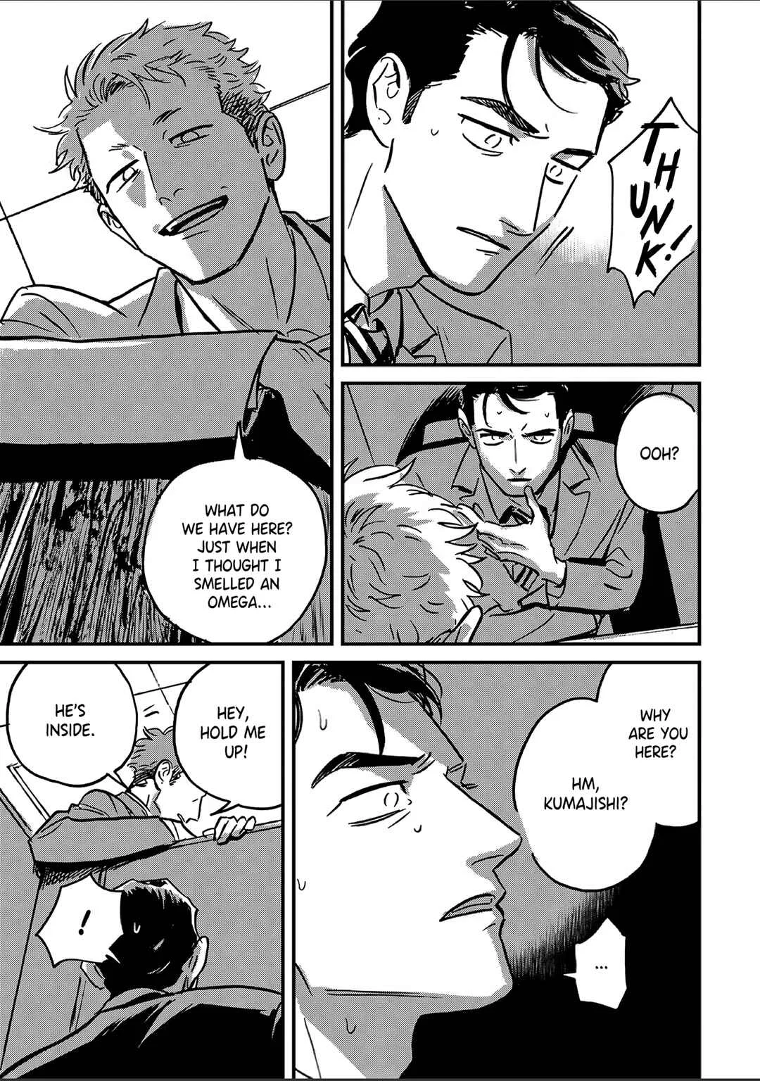 Takatora-kun to Omegatachi Chapter 1 - Page 18