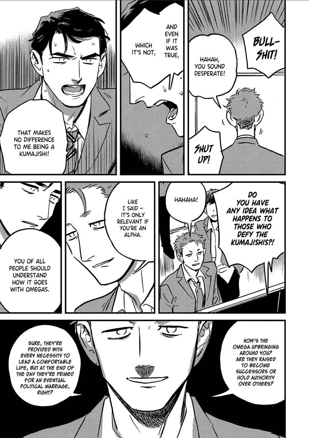 Takatora-kun to Omegatachi Chapter 1 - Page 22