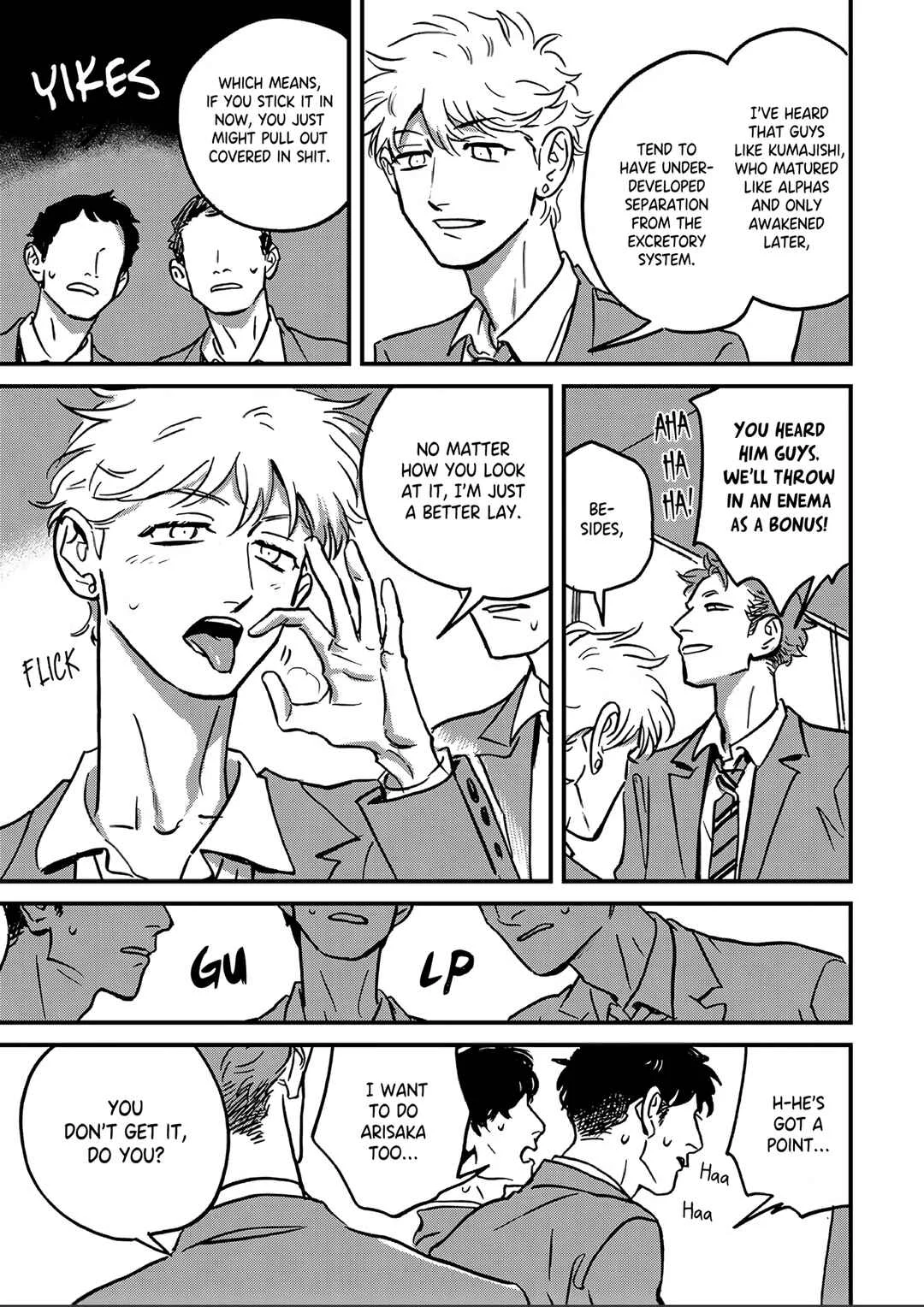 Takatora-kun to Omegatachi Chapter 1 - Page 26