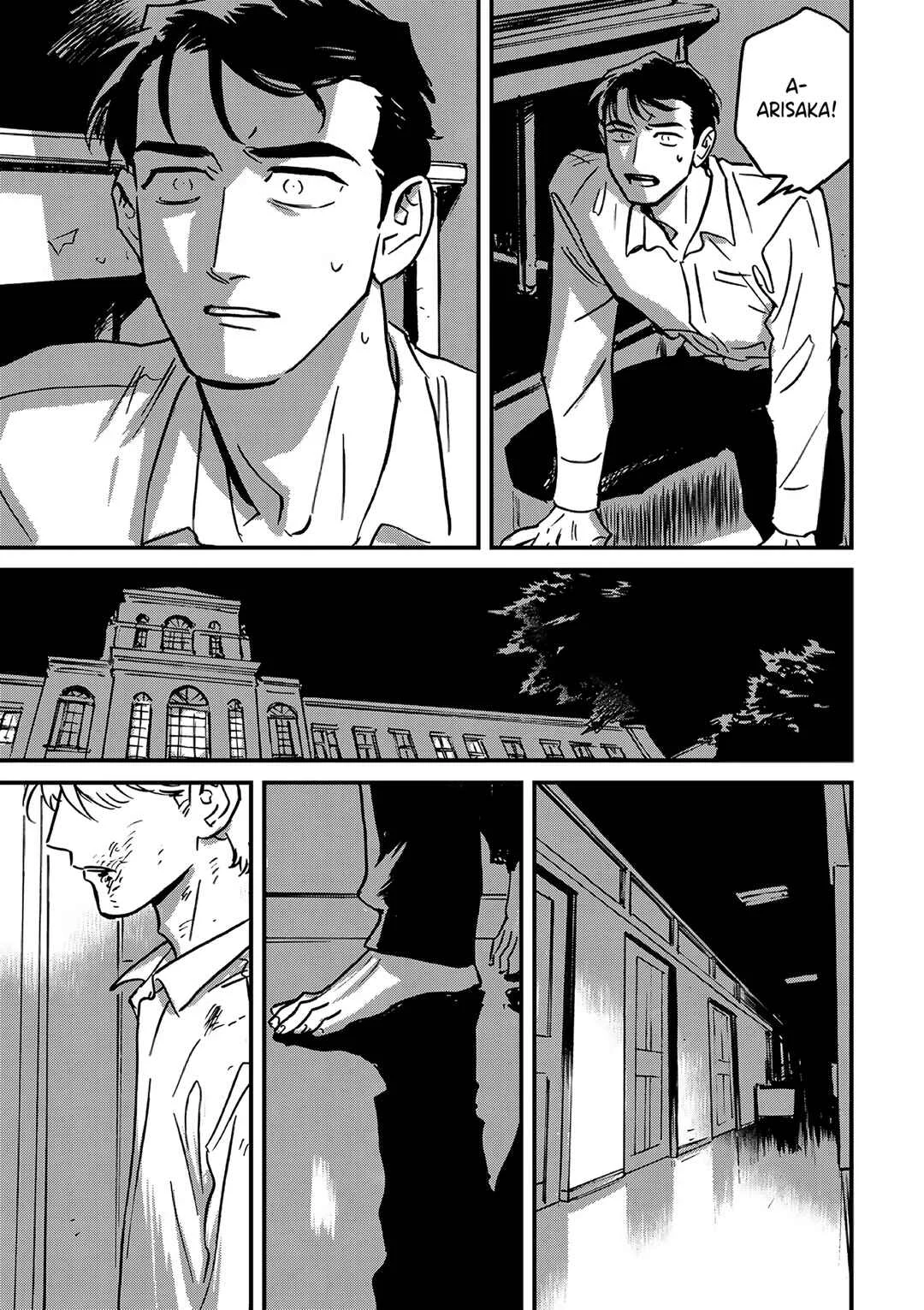 Takatora-kun to Omegatachi Chapter 1 - Page 32