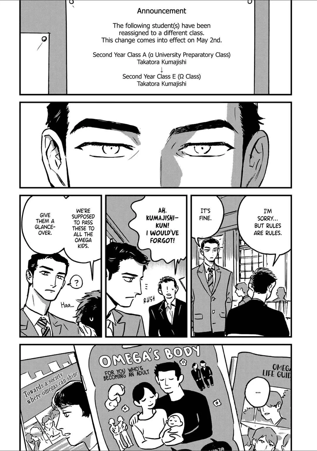 Takatora-kun to Omegatachi Chapter 2 - Page 1