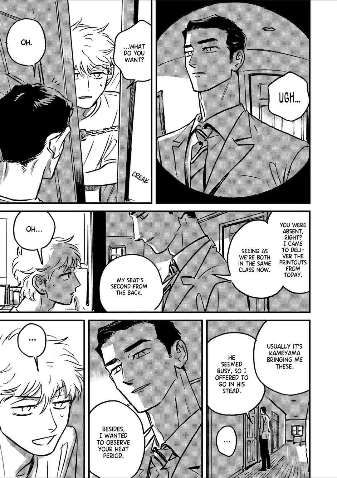 Takatora-kun to Omegatachi Chapter 2 - Page 7