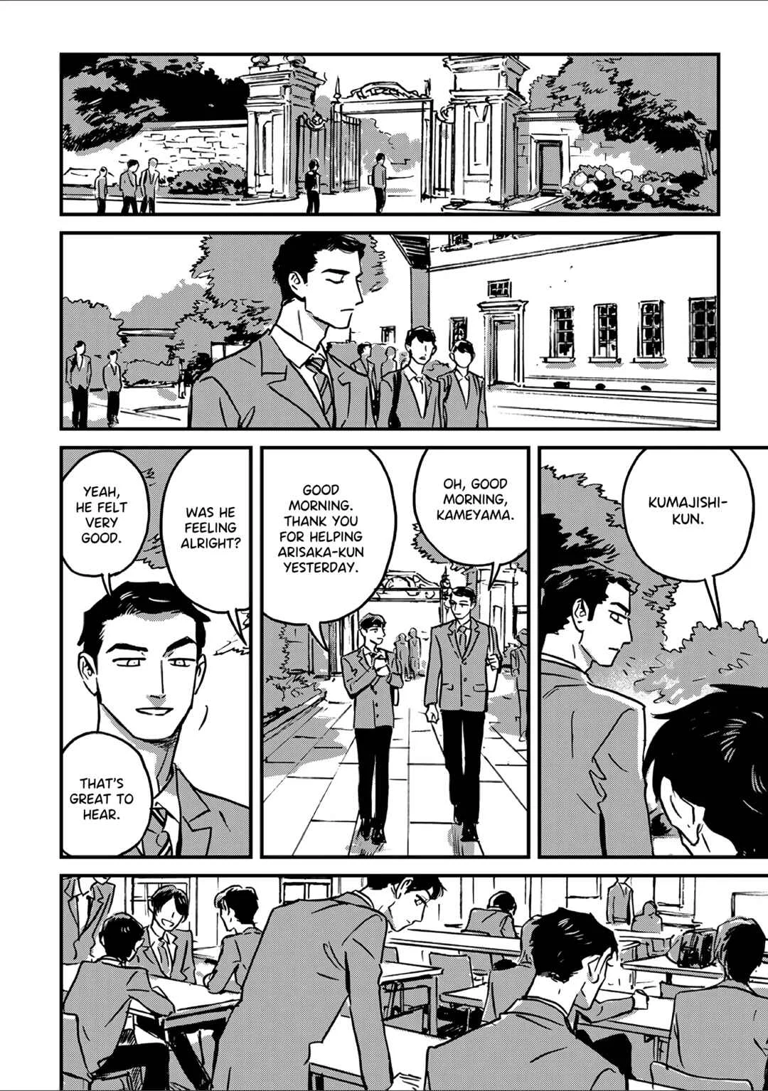 Takatora-kun to Omegatachi Chapter 2 - Page 24