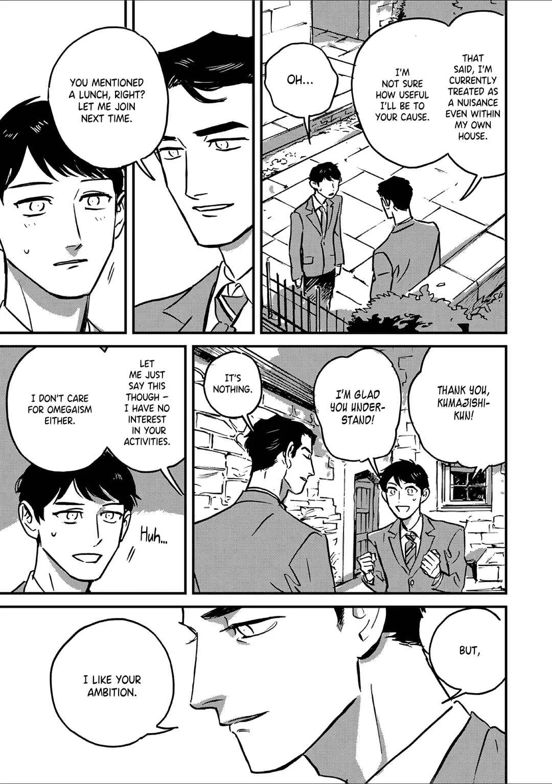 Takatora-kun to Omegatachi Chapter 2 - Page 33